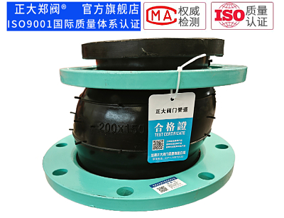 ƫ�Į������z���^